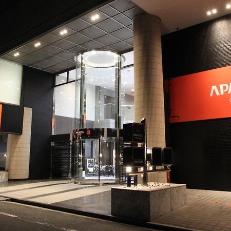 Apa Hotel Fukuoka Yukuhashi Ekimae Ngoại thất bức ảnh