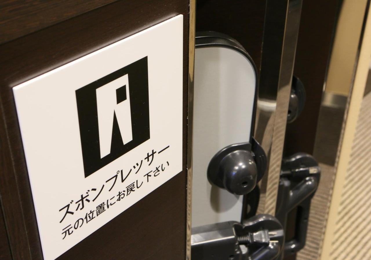 Apa Hotel Fukuoka Yukuhashi Ekimae Ngoại thất bức ảnh
