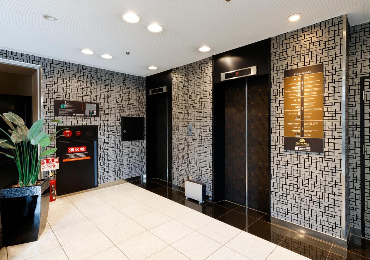 Apa Hotel Fukuoka Yukuhashi Ekimae Ngoại thất bức ảnh