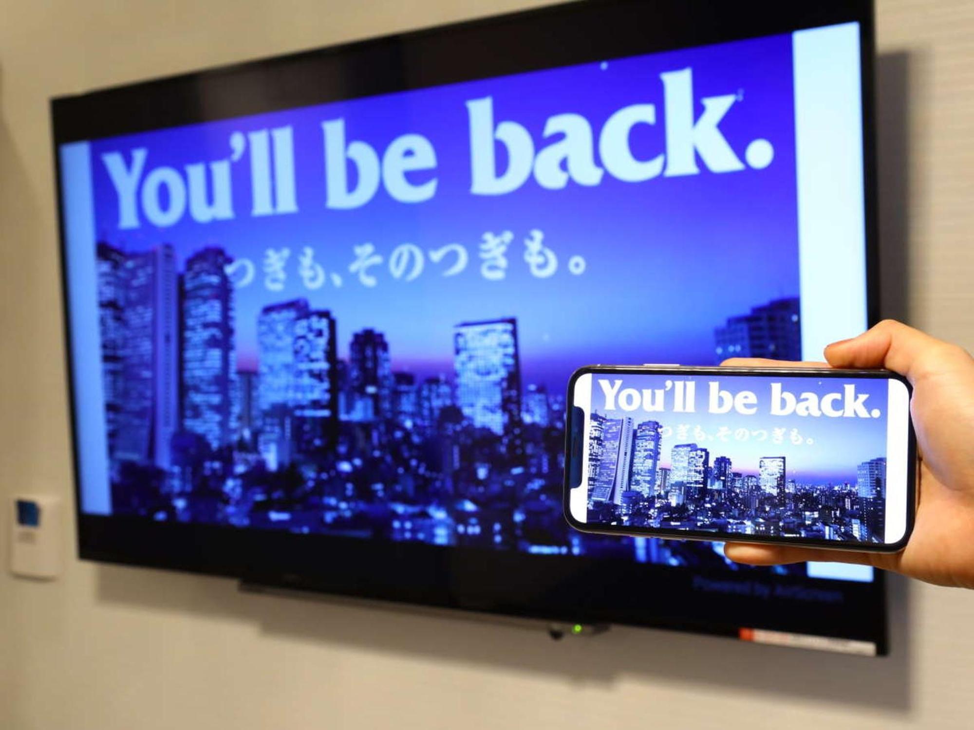 Apa Hotel Fukuoka Yukuhashi Ekimae Ngoại thất bức ảnh