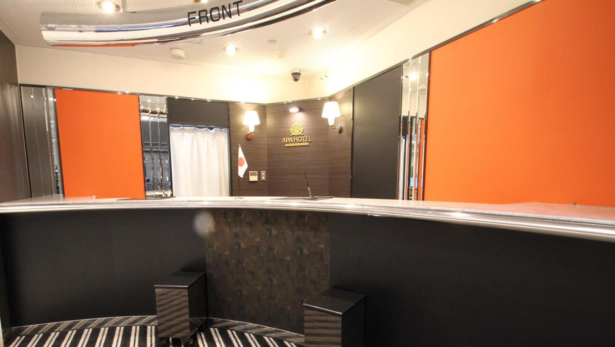 Apa Hotel Fukuoka Yukuhashi Ekimae Ngoại thất bức ảnh