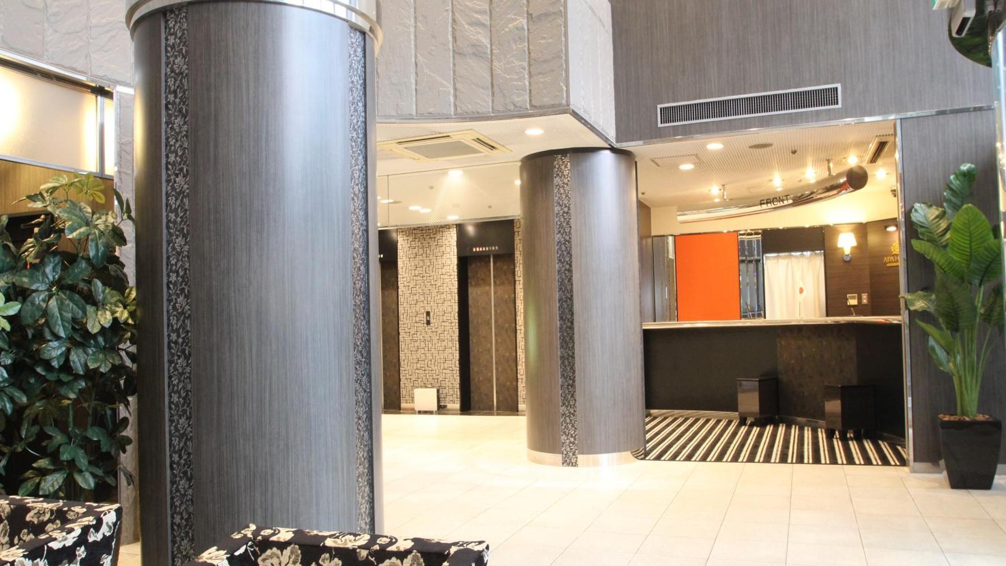 Apa Hotel Fukuoka Yukuhashi Ekimae Ngoại thất bức ảnh