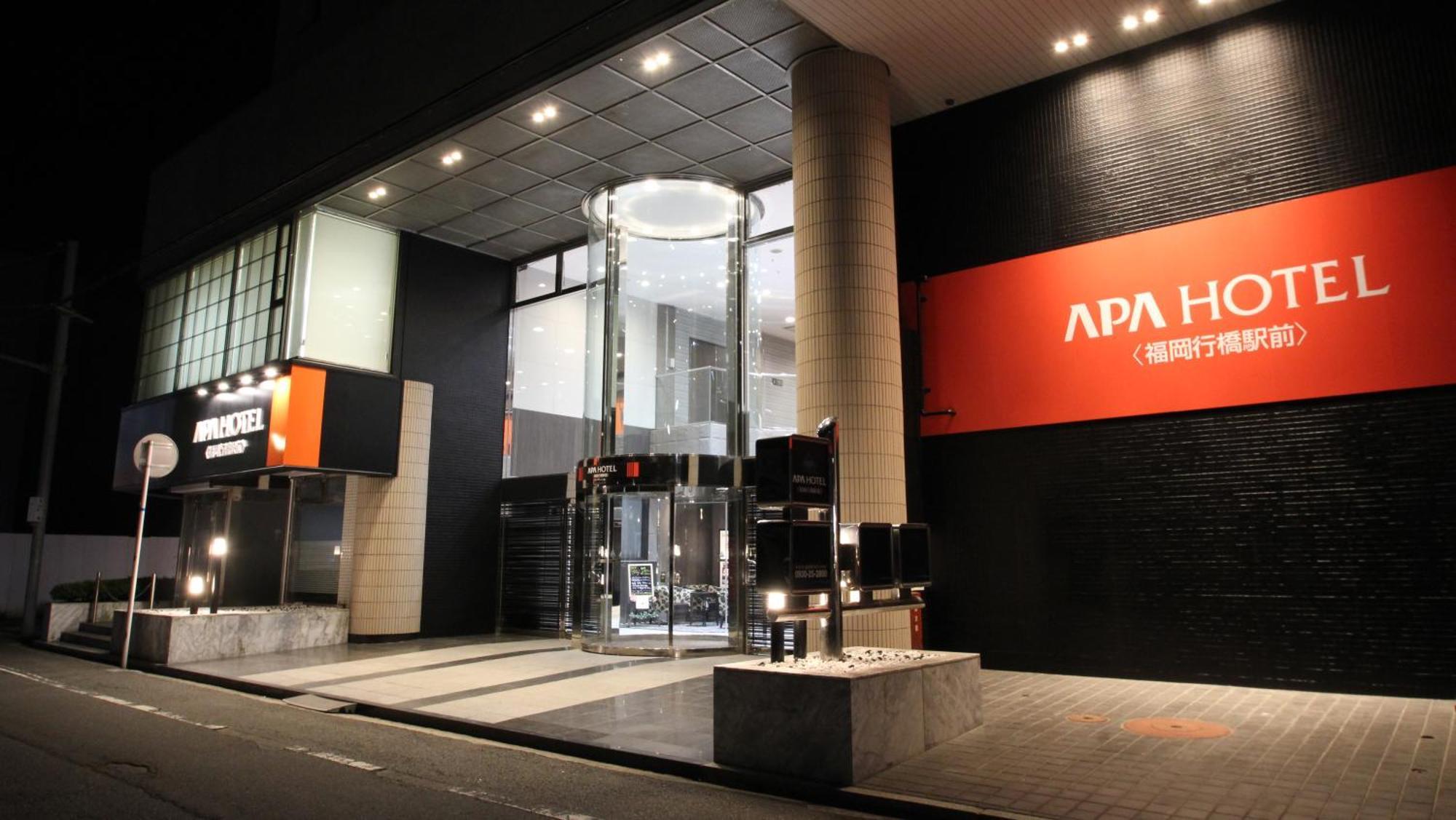 Apa Hotel Fukuoka Yukuhashi Ekimae Ngoại thất bức ảnh